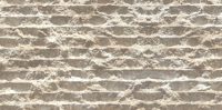 Chiseled Stone